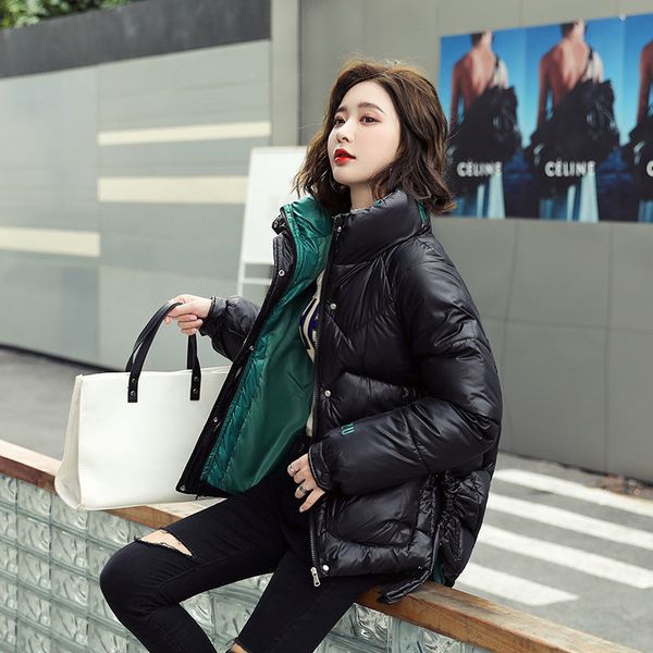 women's down & parkas cotton-quilted cotton short of bread cotton-padded clothes glossy jacket down female epx1, Black
women's down & parkas cotton-quilted cotton short of bread cotton-padded clothes glossy jacket down female epx1, Black