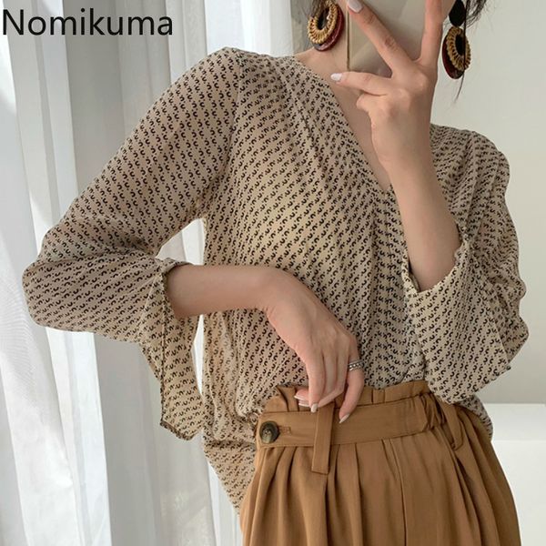 nomikuma v neck long sleeve vintage blouse women printed loose pullover fashion retro shirts blusas mujer 3a123 210514, White
nomikuma v neck long sleeve vintage blouse women printed loose pullover fashion retro shirts blusas mujer 3a123 210514, White