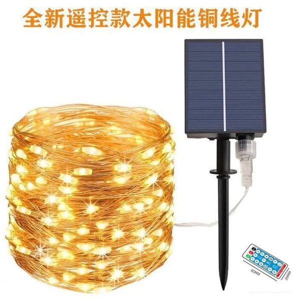 step into solar copper wire usb battery box remote control christmas lamp courtyard decoration string 
step into solar copper wire usb battery box remote control christmas lamp courtyard decoration string