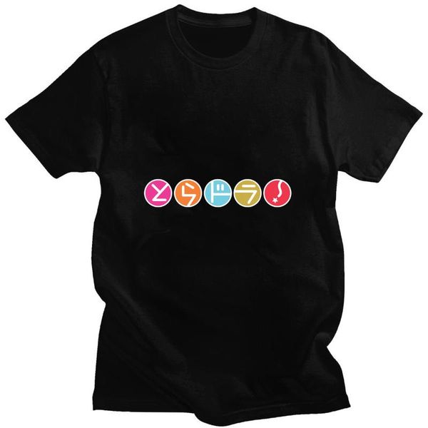 men's t-shirts anime clothes toradora t-shirt toradoras fashion 100 percent cotton clothing cute letter printed male short-sleeve tee, White;black
men's t-shirts anime clothes toradora t-shirt toradoras fashion 100 percent cotton clothing cute letter printed male short-sleeve tee, White;black