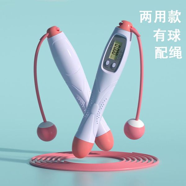jump ropes skip section count weight fitness sports to lose fat thin body professional wireless indoor children
jump ropes skip section count weight fitness sports to lose fat thin body professional wireless indoor children