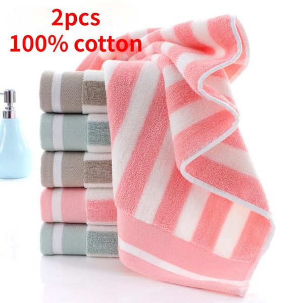 towel 2pcs all pure cotton 120g color striped 35x75 customized thickened face super absorbent soft and skin-friendly
towel 2pcs all pure cotton 120g color striped 35x75 customized thickened face super absorbent soft and skin-friendly