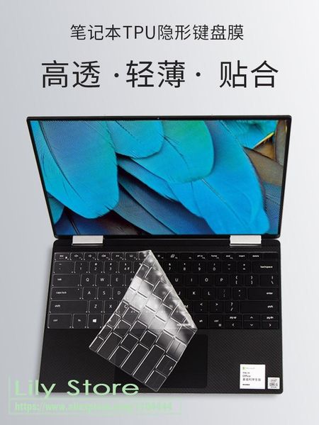 keyboard covers for xps 13-7390 (2021) xps13-7390 7390 13.3 inch tpu high clear cover protector
keyboard covers for xps 13-7390 (2021) xps13-7390 7390 13.3 inch tpu high clear cover protector
