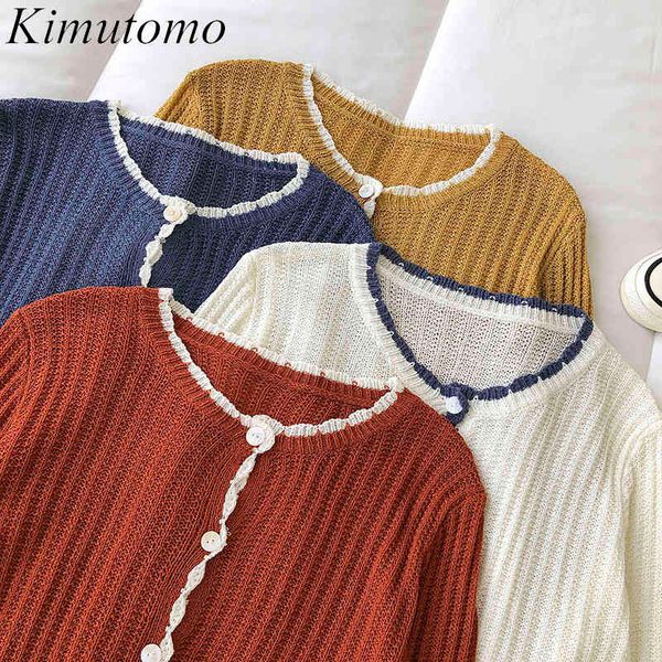 kimutomo sweet chic color matching lace cardigan female spring korean o-neck long-sleeved short elegant fashion 210521, White
kimutomo sweet chic color matching lace cardigan female spring korean o-neck long-sleeved short elegant fashion 210521, White