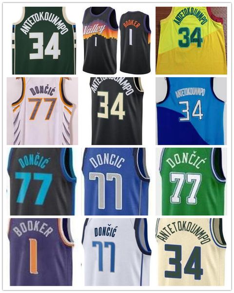2021 new basketball jersey luka giannis 34 devin antetokounmpo 77 doncic 1 booker city, Black;red
2021 new basketball jersey luka giannis 34 devin antetokounmpo 77 doncic 1 booker city, Black;red