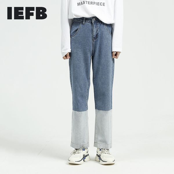 iefb men's color block patchwork jeans korean jeans man washing loose straight denim trousers fashion streetwear 9y5952 210524, Blue
iefb men's color block patchwork jeans korean jeans man washing loose straight denim trousers fashion streetwear 9y5952 210524, Blue