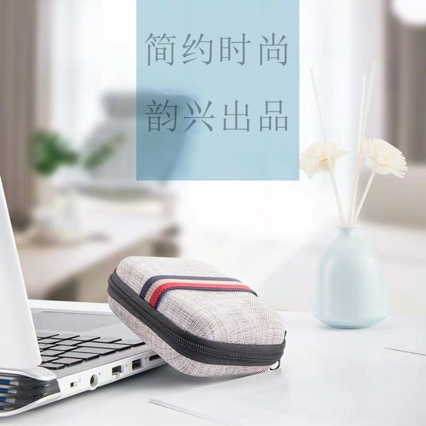 63Y headset pack data cable bluetooth portable hard disk headset digital charger pack hard disk multi function digital ticket storage bags
63Y headset pack data cable bluetooth portable hard disk headset digital charger pack hard disk multi function digital ticket storage bags