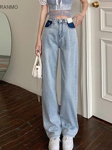 women's jeans high waist wide leg summer 2021 chic hong kong style design, loose and thin straight pants, Blue
women's jeans high waist wide leg summer 2021 chic hong kong style design, loose and thin straight pants, Blue