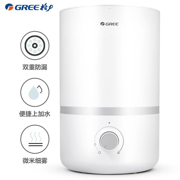 humidifier 3l, low noise, water supply, office, bedroom, home, aromatherapy box, mother and baby available humidifiers
humidifier 3l, low noise, water supply, office, bedroom, home, aromatherapy box, mother and baby available humidifiers