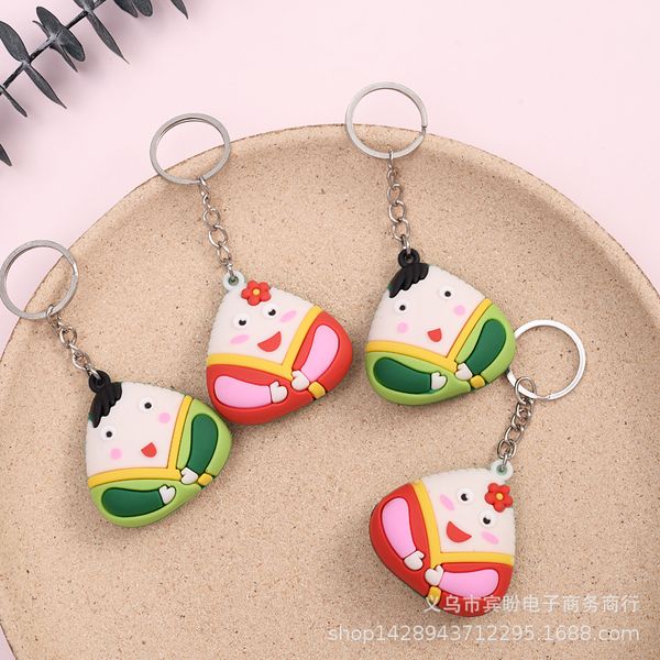 10pieces/lot zongzi keychain dragon boat festival small gift creative cartoon zongzi bag pendant dragon boat festival zongzi ornaments, Silver
10pieces/lot zongzi keychain dragon boat festival small gift creative cartoon zongzi bag pendant dragon boat festival zongzi ornaments, Silver