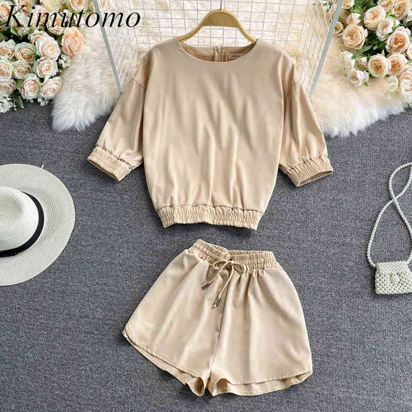 kimutomo summer women suit o-neck short sleeve solid color shirt + high elastic wide leg shorts two piece sets casual 210521, White
kimutomo summer women suit o-neck short sleeve solid color shirt + high elastic wide leg shorts two piece sets casual 210521, White