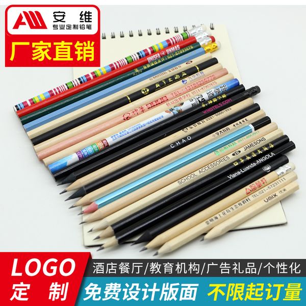 educational pencil institution el gift conference advertising log color black wood hb2b, Black;red
educational pencil institution el gift conference advertising log color black wood hb2b, Black;red