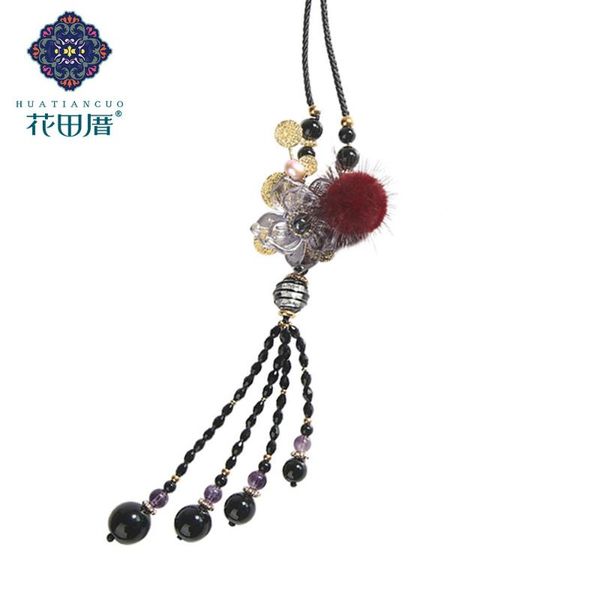 pendant necklaces ethnic handmade hair ball tassel flower necklace red lampwork adjustable rope cl-18115, Silver
pendant necklaces ethnic handmade hair ball tassel flower necklace red lampwork adjustable rope cl-18115, Silver