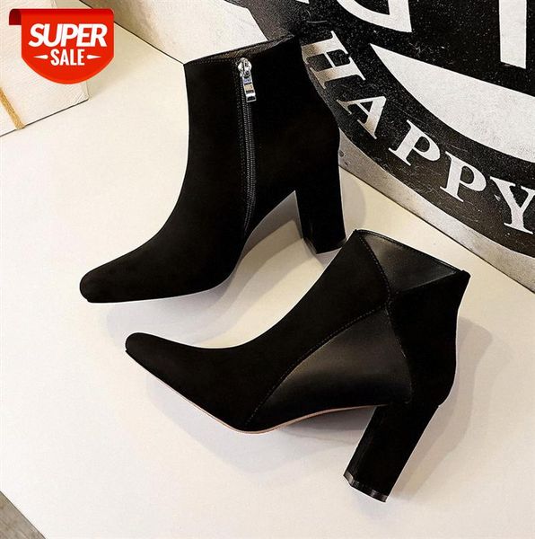 298-6 short boots () #dn0s
298-6 short boots () #dn0s