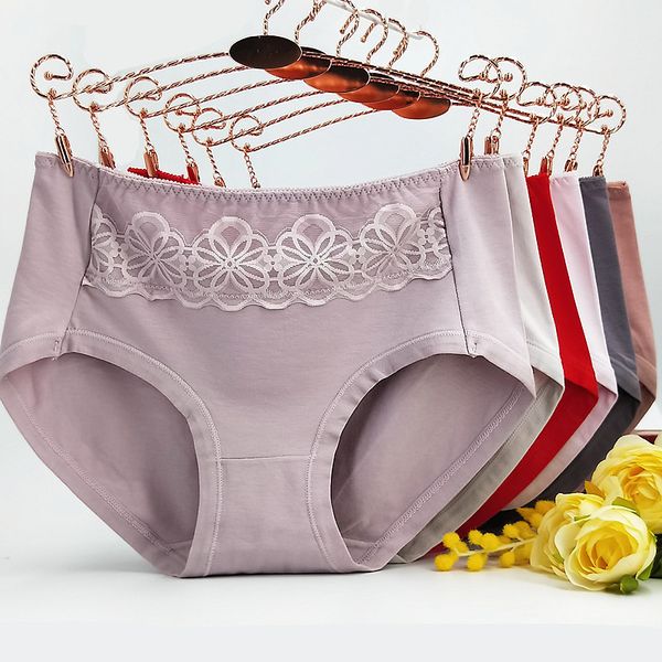 medium and large version lace women's new summer 60 mo triangle pants modal cotton underwear, Black;pink
medium and large version lace women's new summer 60 mo triangle pants modal cotton underwear, Black;pink