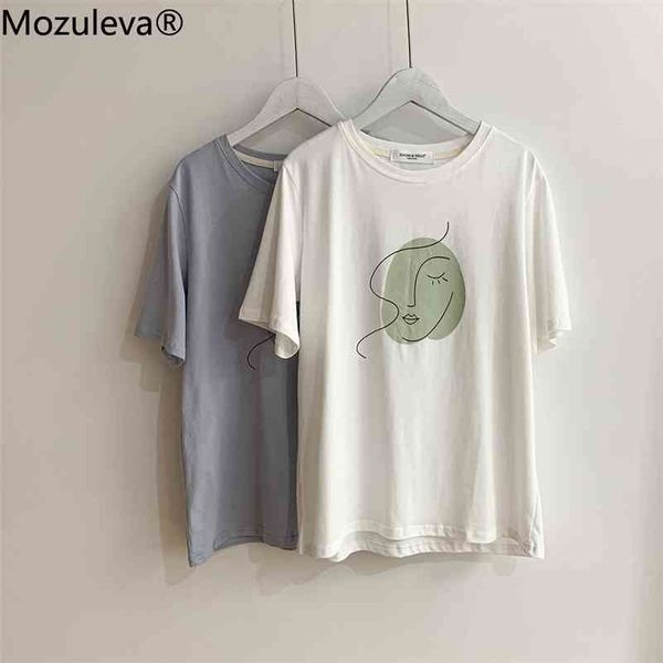 summer o-neck abstract art printing short sleeve loose cotton t-shirt women chic girls harajuku tees 210416, White
summer o-neck abstract art printing short sleeve loose cotton t-shirt women chic girls harajuku tees 210416, White