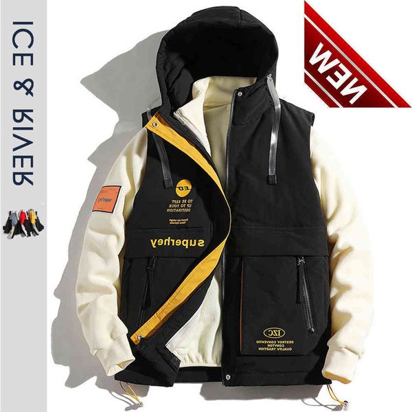 men teens winter new casual hood duck down jackets parkas waistcoat hip hop fashion waterproof warm thick jacket + vest, Black
men teens winter new casual hood duck down jackets parkas waistcoat hip hop fashion waterproof warm thick jacket + vest, Black
