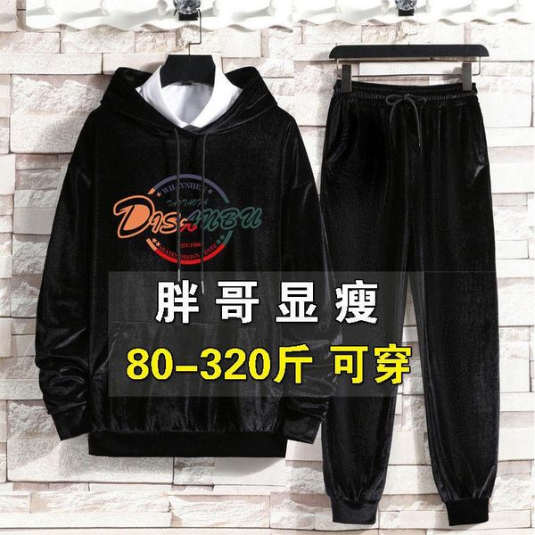 men's tracksuits plush large size suit spring and autumn tide brand fattening increasing leisure sports fat ruffian handsome, Gray
men's tracksuits plush large size suit spring and autumn tide brand fattening increasing leisure sports fat ruffian handsome, Gray