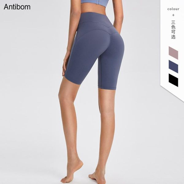 antibom sports shorts women fitness high-rise tummy control yoga pant hip lifting squatproof gym legging workout tight outfit
antibom sports shorts women fitness high-rise tummy control yoga pant hip lifting squatproof gym legging workout tight outfit
