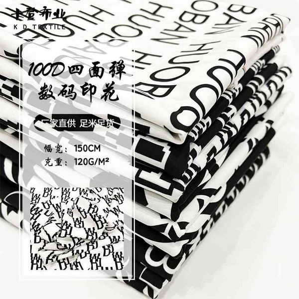100d four side elastic hanfu fashion skirt lining shirt wide leg pants plain letter printed fabric, Black;white
100d four side elastic hanfu fashion skirt lining shirt wide leg pants plain letter printed fabric, Black;white