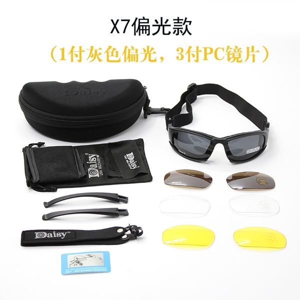 Military version of American Daisy X7 tactical shooting night vision motorcycle goggles Sunglasses
Military version of American Daisy X7 tactical shooting night vision motorcycle goggles Sunglasses