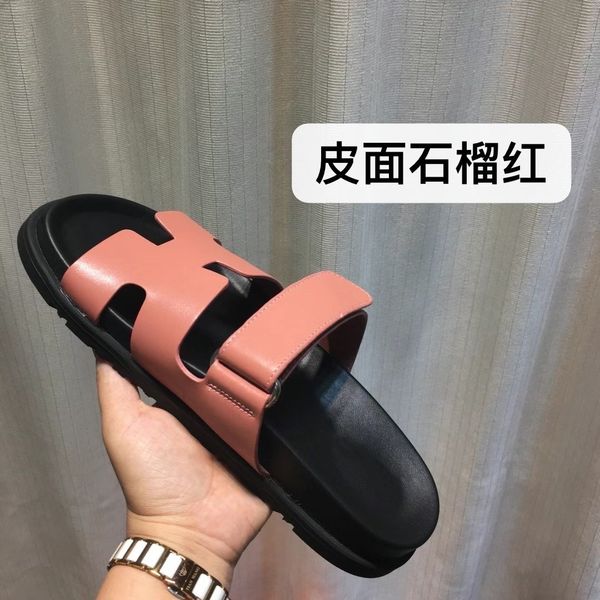 slipper net red ugly cute h family flat bottom one line sandals 2021 new large size beach sandalszly, Black
slipper net red ugly cute h family flat bottom one line sandals 2021 new large size beach sandalszly, Black