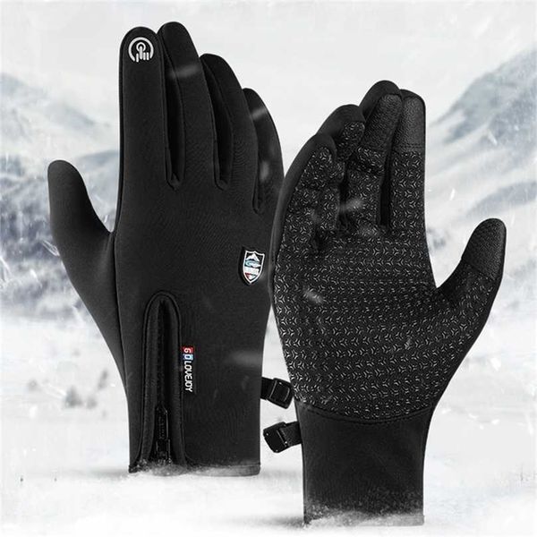 windproof cycling long finger gloves touch screen riding mtb bicycle thermal warm motorcycle winter autumn waterproof 211124, Blue;gray
windproof cycling long finger gloves touch screen riding mtb bicycle thermal warm motorcycle winter autumn waterproof 211124, Blue;gray