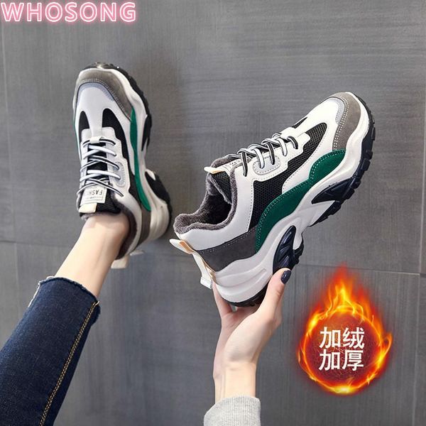boots 2021 snow women casual sneakers cotton shoes winter plush warm ankle comfortable thick soles short, Black
boots 2021 snow women casual sneakers cotton shoes winter plush warm ankle comfortable thick soles short, Black