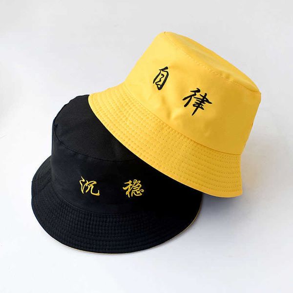 double-sided men's and women's cotton bucket hats ladies summer sunscreen panama sun outdoor fisherman, Blue;gray
double-sided men's and women's cotton bucket hats ladies summer sunscreen panama sun outdoor fisherman, Blue;gray