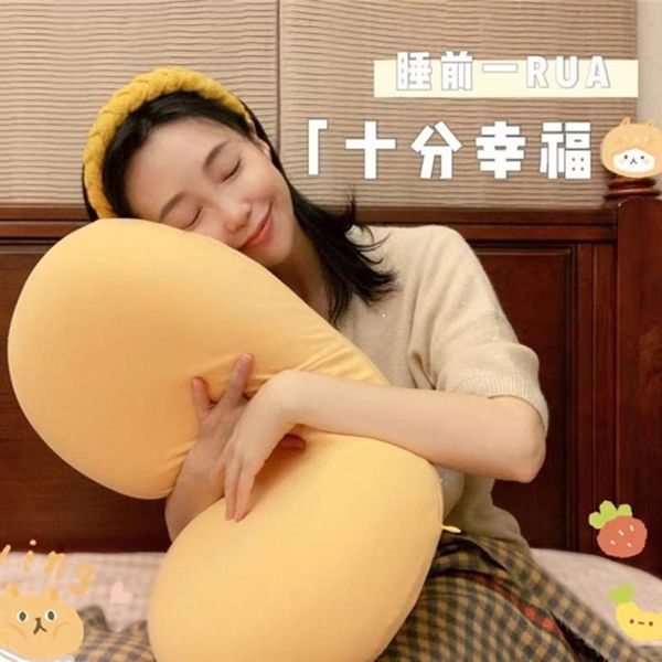 pillow cervical cosmetic egg cat belly memory cotton bedroom side sleeping baby soft single
pillow cervical cosmetic egg cat belly memory cotton bedroom side sleeping baby soft single
