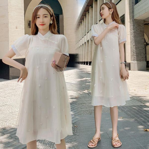 maternity dresses 8101# clothes summer sweet style easy matching loose stylish dress for pregnant women mom, White
maternity dresses 8101# clothes summer sweet style easy matching loose stylish dress for pregnant women mom, White