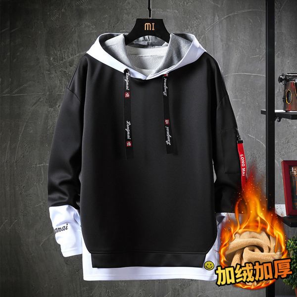 men's 2021 winter new round neck fashion brand long sve hoodie cloth men's sweater, Black
men's 2021 winter new round neck fashion brand long sve hoodie cloth men's sweater, Black