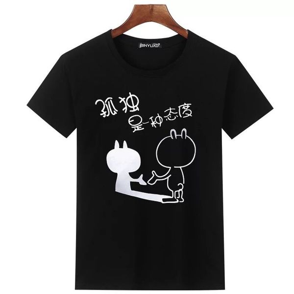 paris 18ss summer fashion street wear men europe big broken hole cotton tshirt casual women tee t, White;black
paris 18ss summer fashion street wear men europe big broken hole cotton tshirt casual women tee t, White;black