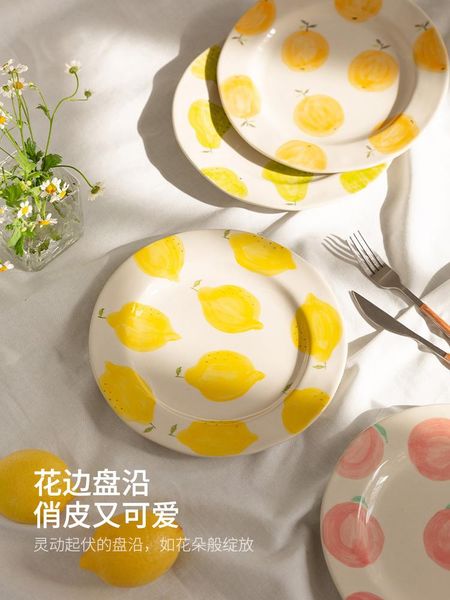 dishes & plates dessert breakfast dinner set dinnerware ceramic round nordic talerze obiadowe tableware bd50dp
dishes & plates dessert breakfast dinner set dinnerware ceramic round nordic talerze obiadowe tableware bd50dp