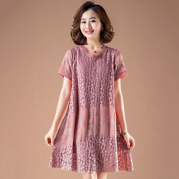 casual dresses -4xl women's lace will see 2021 casual fashion the neck short sleeve embroidered hollow out slices loose, Black;gray
casual dresses -4xl women's lace will see 2021 casual fashion the neck short sleeve embroidered hollow out slices loose, Black;gray