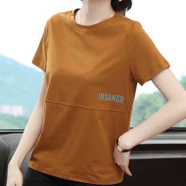 women's t-shirt shintimes new fashion 2021 summer letter print t shirt women plus size woman clothes cotton short sleeve tee femme ds4, White
women's t-shirt shintimes new fashion 2021 summer letter print t shirt women plus size woman clothes cotton short sleeve tee femme ds4, White