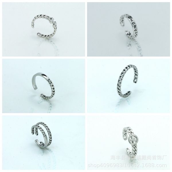 thai silver style plain women's chain, hip hop, men's ring, net red, Black
thai silver style plain women's chain, hip hop, men's ring, net red, Black