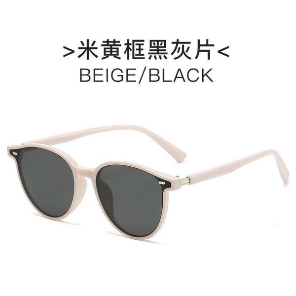 aviator sunglasses 2021 new fashion metal accessories street glasses actress round sun glasses vintage black oculos de sol uv400, White;black
aviator sunglasses 2021 new fashion metal accessories street glasses actress round sun glasses vintage black oculos de sol uv400, White;black