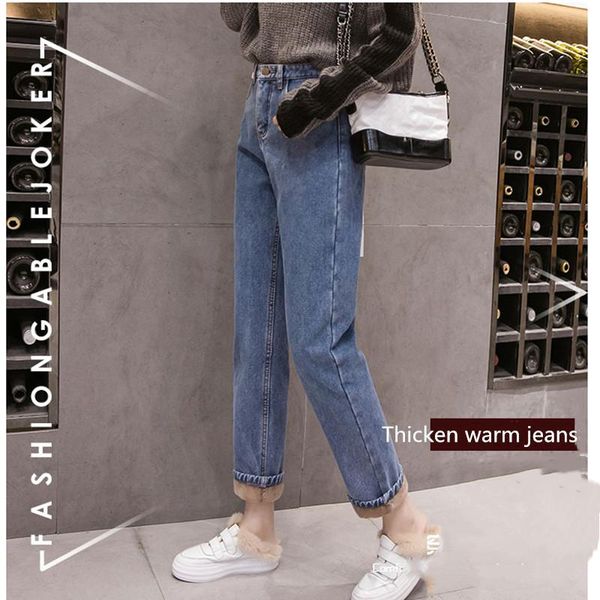 women's jeans jujuland clothes ladies high waist female boyfriend thicken for women trousers pants denim ripped jean woman plus size, Blue
women's jeans jujuland clothes ladies high waist female boyfriend thicken for women trousers pants denim ripped jean woman plus size, Blue