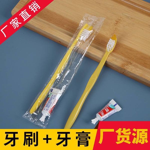 el bath, disposable toothbrush, toothpaste, gut room, toothwash set, two in one toiletri
el bath, disposable toothbrush, toothpaste, gut room, toothwash set, two in one toiletri