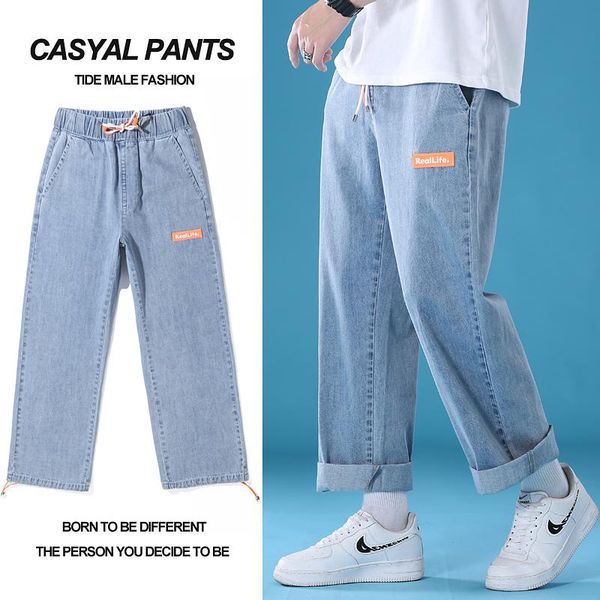 men's fashion brand loose straight jeans simple casual youth lace wide leg pants, Blue
men's fashion brand loose straight jeans simple casual youth lace wide leg pants, Blue