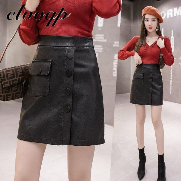 skirts black pu leather skirt women 2021 mini high waist bodycon fashion elegant office work a-line plus size
skirts black pu leather skirt women 2021 mini high waist bodycon fashion elegant office work a-line plus size