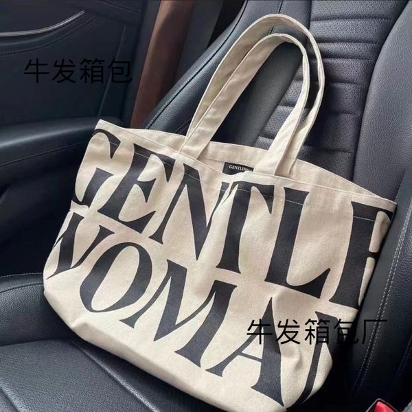 70% off designer ins trend 2021 new wen large capacity one shoulder portable letter canvas shopping bag ziw9
70% off designer ins trend 2021 new wen large capacity one shoulder portable letter canvas shopping bag ziw9