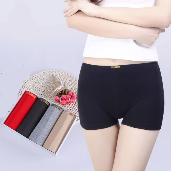 big size boyshort -3xl panty cute lingerie women boxer solid cotton breathable girl briefs shorts underpant, Black;pink
big size boyshort -3xl panty cute lingerie women boxer solid cotton breathable girl briefs shorts underpant, Black;pink