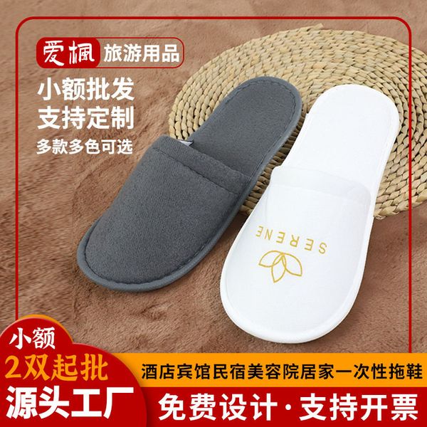 home gut room reception beauty salon cb el stay disposable slippers 
home gut room reception beauty salon cb el stay disposable slippers