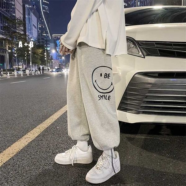 hiphop pants in spring and autumn, men's and korean fashion, loose wide leg drawstring leggings, leisure sports pants 211201, Black
hiphop pants in spring and autumn, men's and korean fashion, loose wide leg drawstring leggings, leisure sports pants 211201, Black