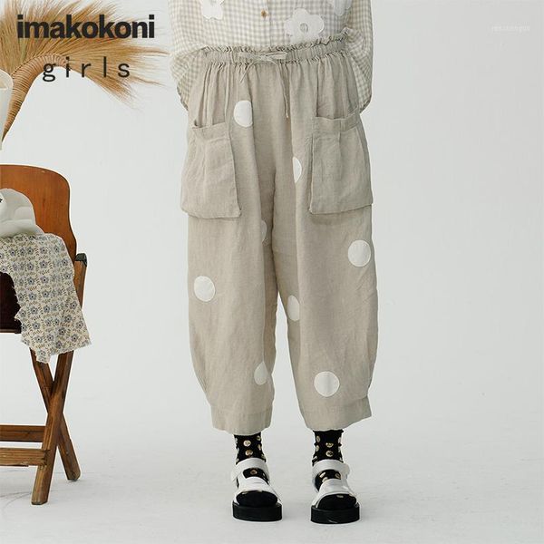 women's pants & capris imakokoni original linen wave point casual wide-leg female summer thin loose nine-point 213330, Black;white
women's pants & capris imakokoni original linen wave point casual wide-leg female summer thin loose nine-point 213330, Black;white
