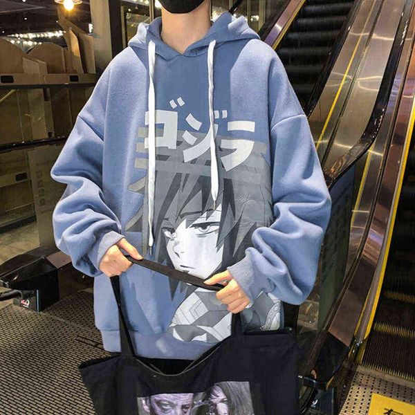 breeze pavilion sweater men's hooded animation printed coat autumn harajuku style casual versatile long sleeved korean fashion sports, Black
breeze pavilion sweater men's hooded animation printed coat autumn harajuku style casual versatile long sleeved korean fashion sports, Black