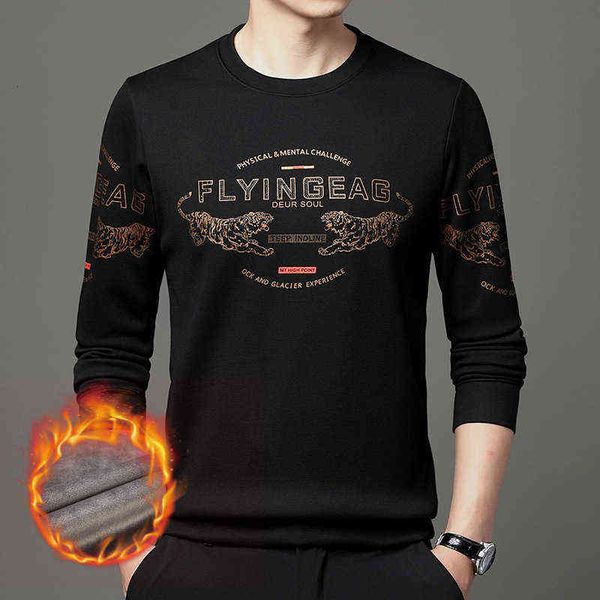 autumn winter men's plush thickened sweater long sleeve t-shirt round neck casual printing bottoming shirt middle-aged and young, White;black
autumn winter men's plush thickened sweater long sleeve t-shirt round neck casual printing bottoming shirt middle-aged and young, White;black