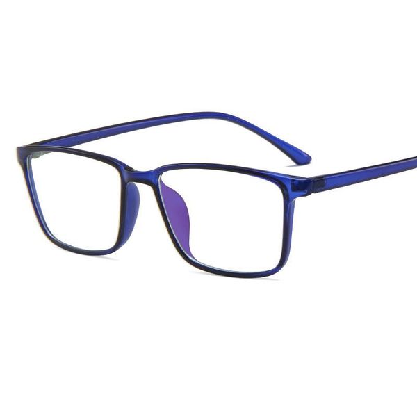 fashion sunglasses frames glasses frame full personality retro flat mirror box trend men and women glasses., Black
fashion sunglasses frames glasses frame full personality retro flat mirror box trend men and women glasses., Black
